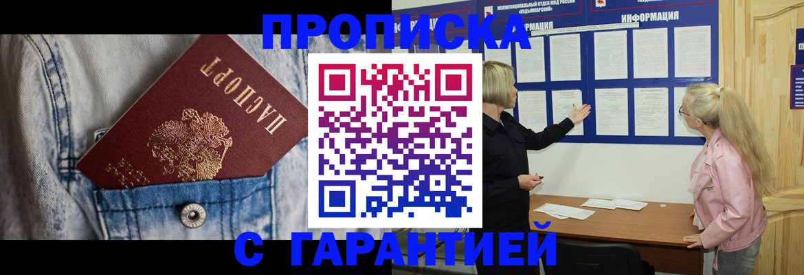 форма 3 в Самарской области